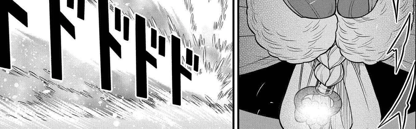 Ryoumin 0-nin Start no Henkyou Ryoushusama Chapter 49 page 10 - 