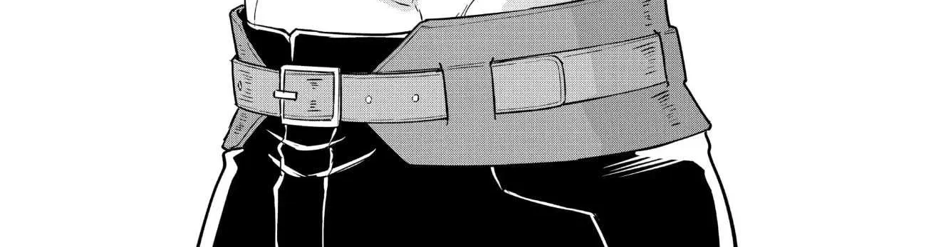 Ryoumin 0-nin Start no Henkyou Ryoushusama Chapter 5.5 page 27 - 