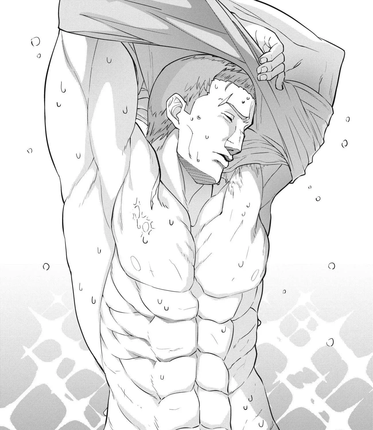 Ryoumin 0-nin Start no Henkyou Ryoushusama Chapter 5.5 page 32 - 