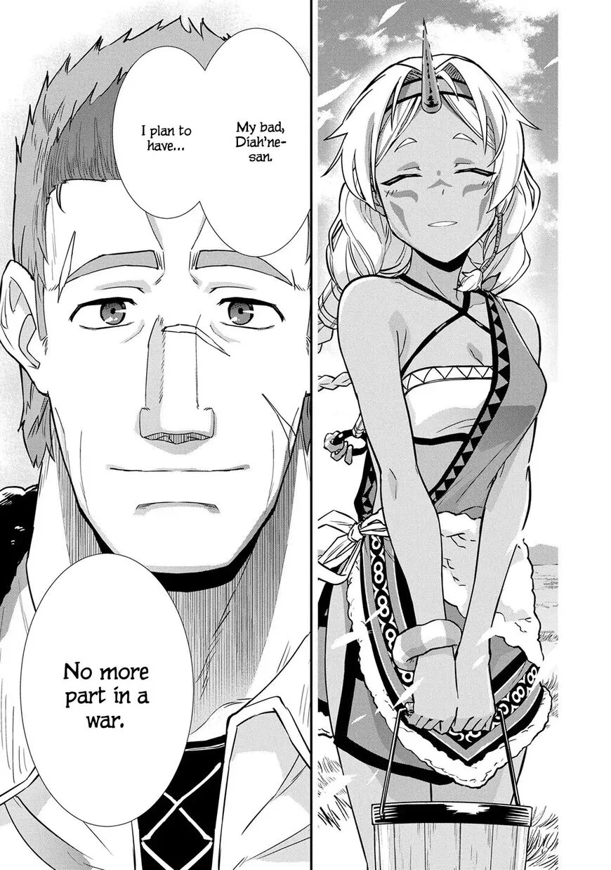 Ryoumin 0-nin Start no Henkyou Ryoushusama Chapter 5 page 11 - 