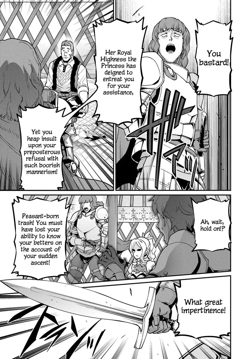 Ryoumin 0-nin Start no Henkyou Ryoushusama Chapter 5 page 13 - 