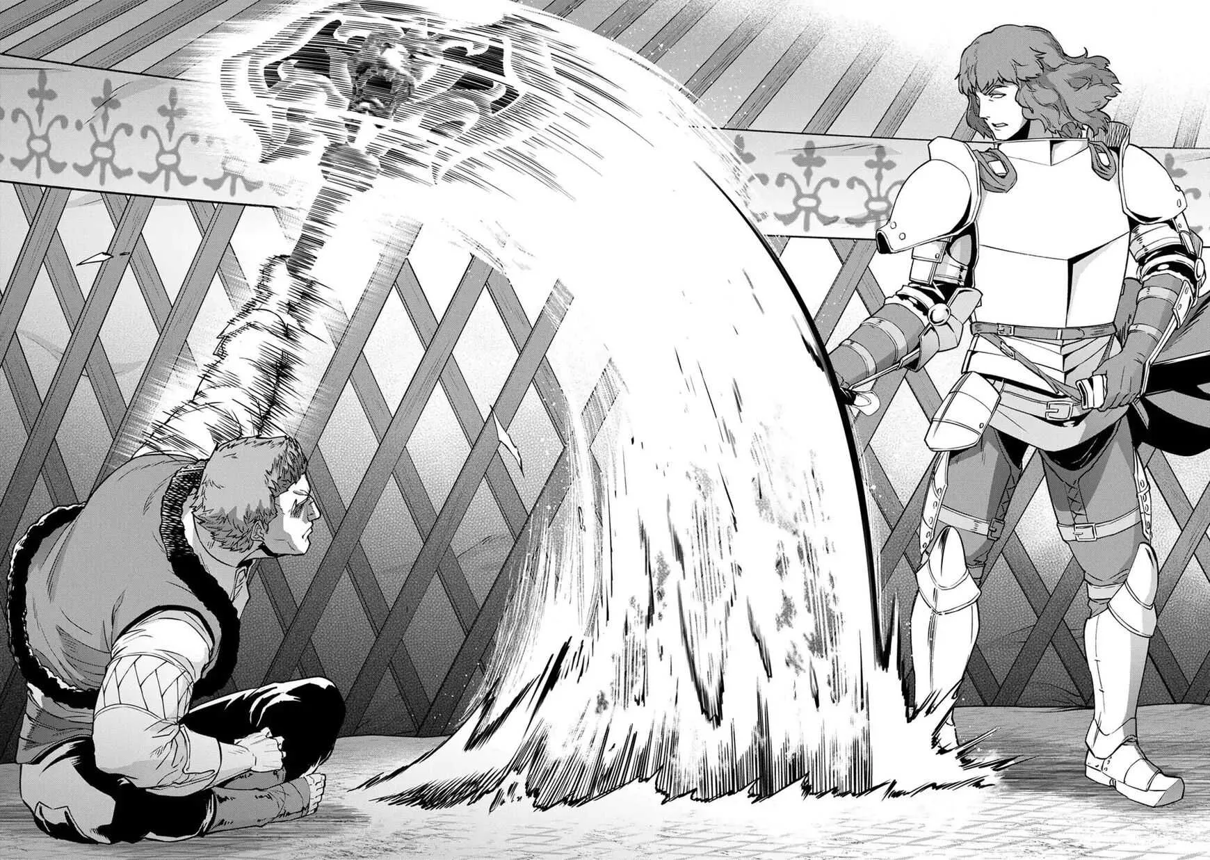 Ryoumin 0-nin Start no Henkyou Ryoushusama Chapter 5 page 14 - 