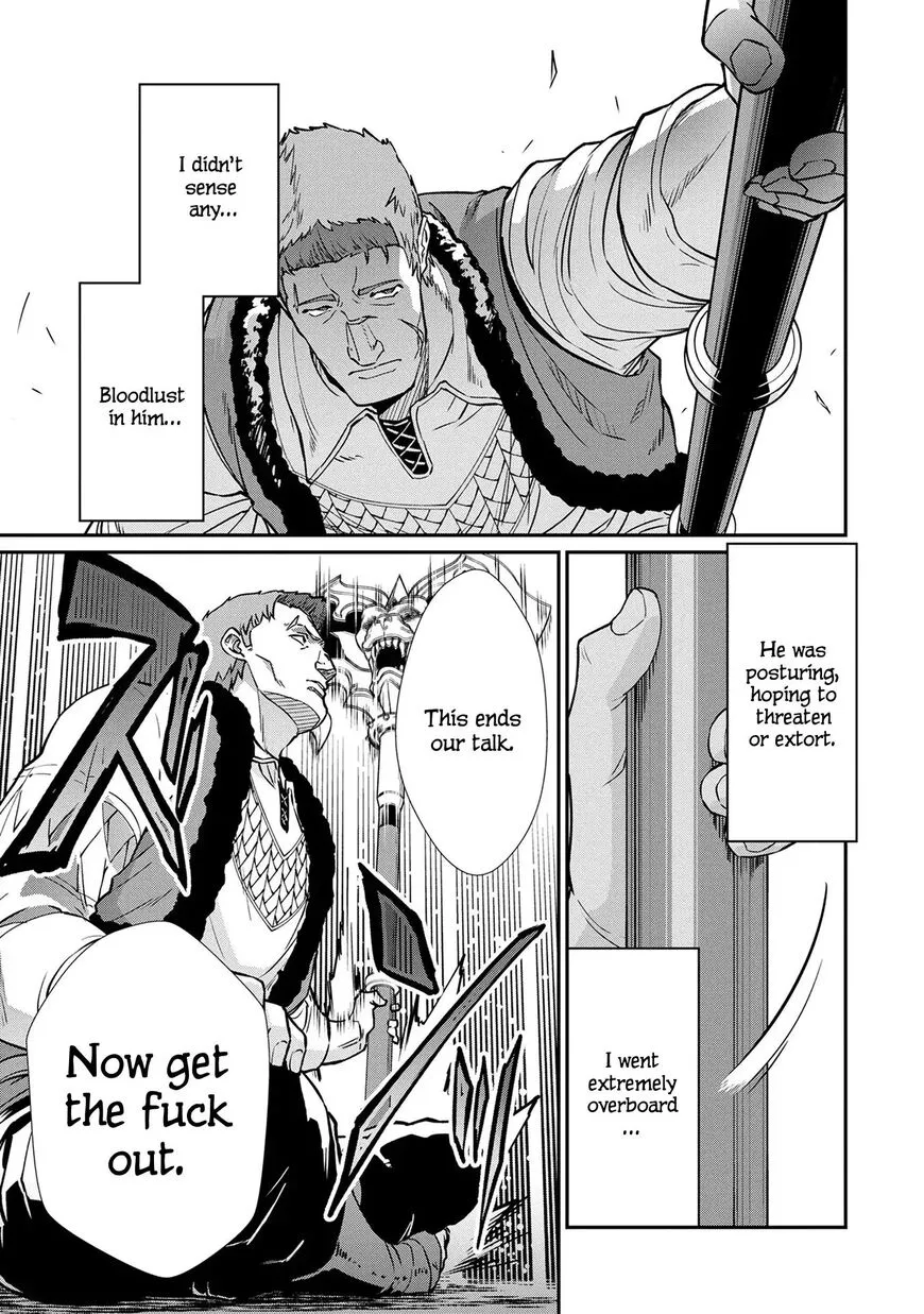 Ryoumin 0-nin Start no Henkyou Ryoushusama Chapter 5 page 16 - 