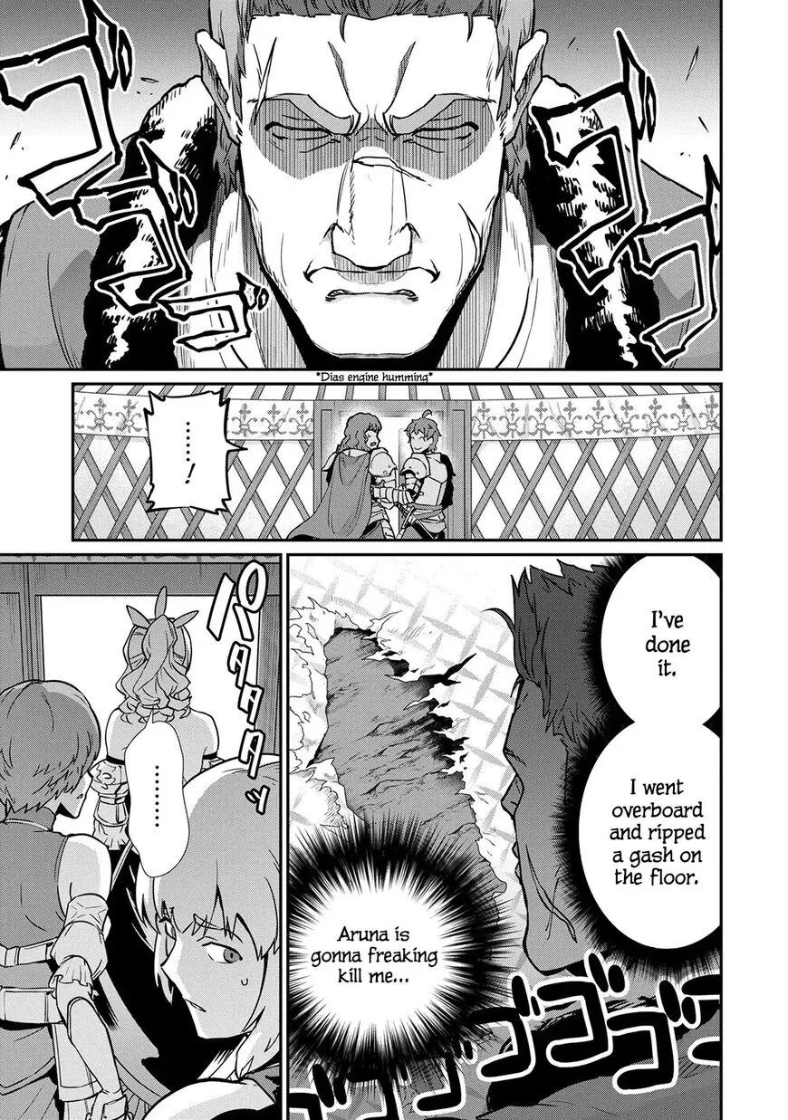 Ryoumin 0-nin Start no Henkyou Ryoushusama Chapter 5 page 18 - 