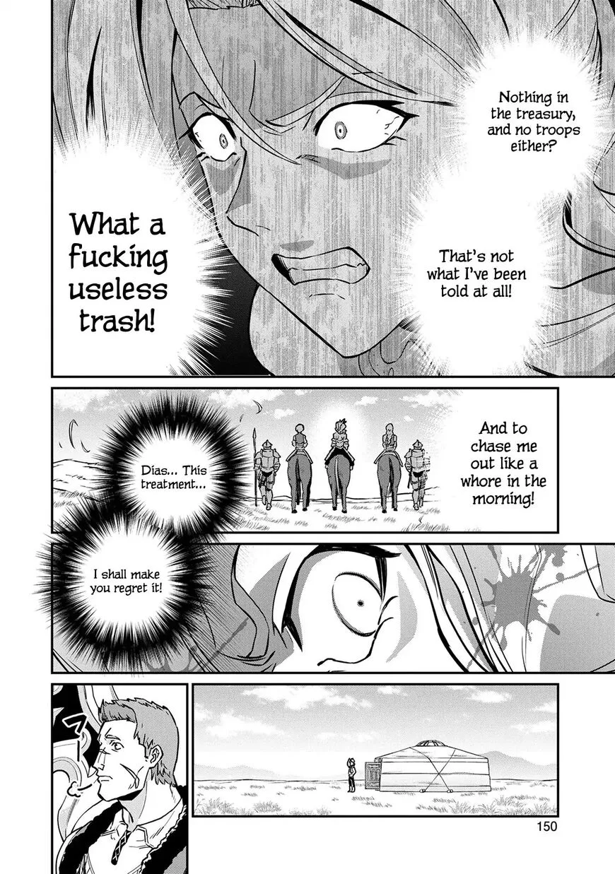 Ryoumin 0-nin Start no Henkyou Ryoushusama Chapter 5 page 19 - 