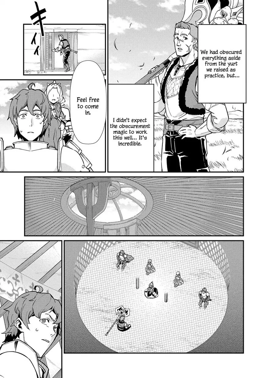 Ryoumin 0-nin Start no Henkyou Ryoushusama Chapter 5 page 3 - 