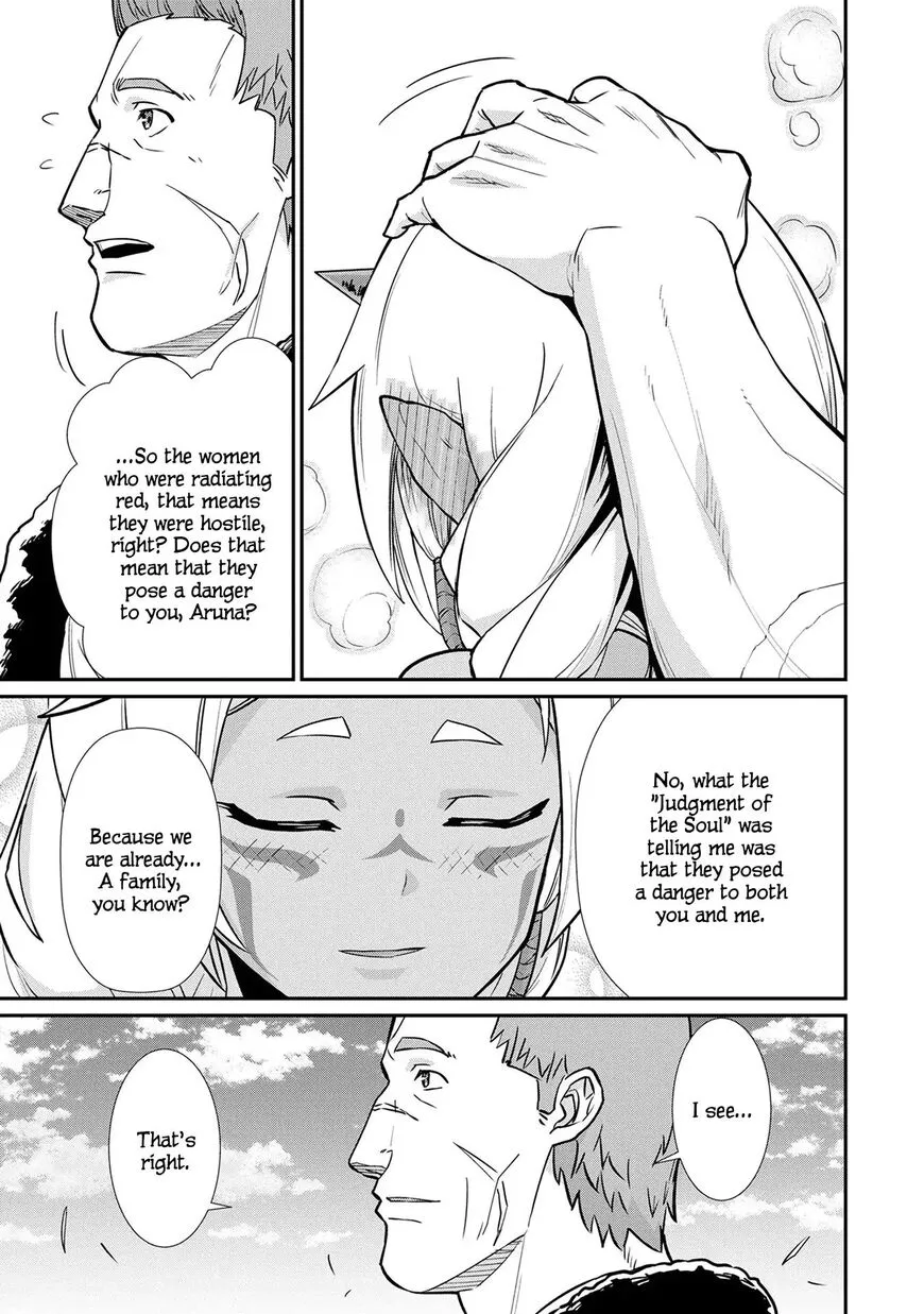 Ryoumin 0-nin Start no Henkyou Ryoushusama Chapter 5 page 22 - 