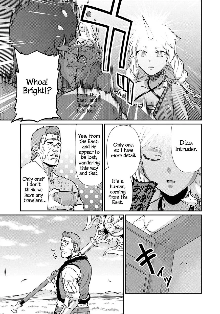 Ryoumin 0-nin Start no Henkyou Ryoushusama Chapter 5 page 26 - 