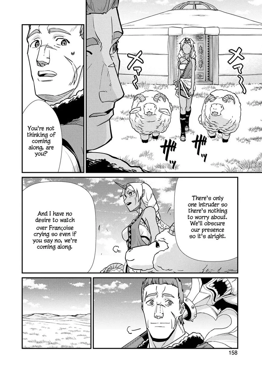 Ryoumin 0-nin Start no Henkyou Ryoushusama Chapter 5 page 27 - 