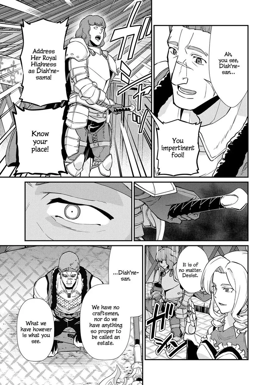 Ryoumin 0-nin Start no Henkyou Ryoushusama Chapter 5 page 5 - 