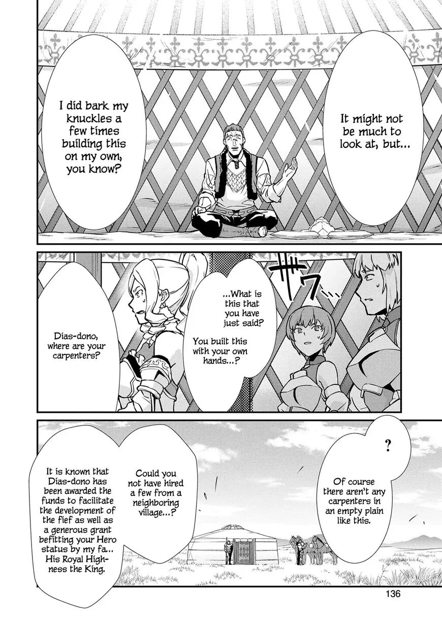 Ryoumin 0-nin Start no Henkyou Ryoushusama Chapter 5 page 6 - 