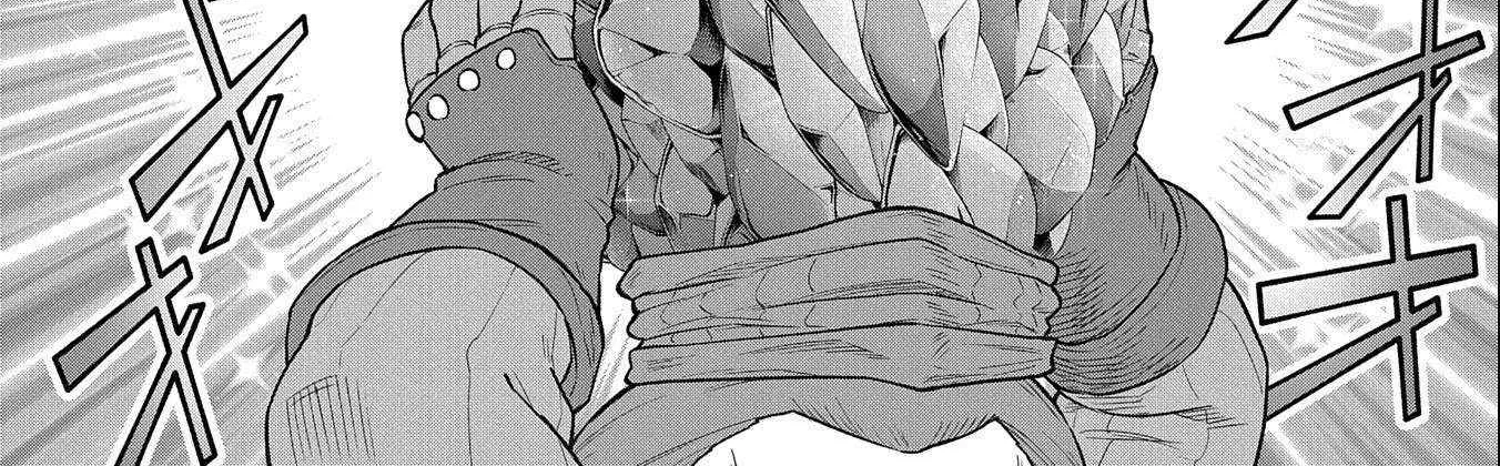 Ryoumin 0-nin Start no Henkyou Ryoushusama Chapter 50 page 22 - 