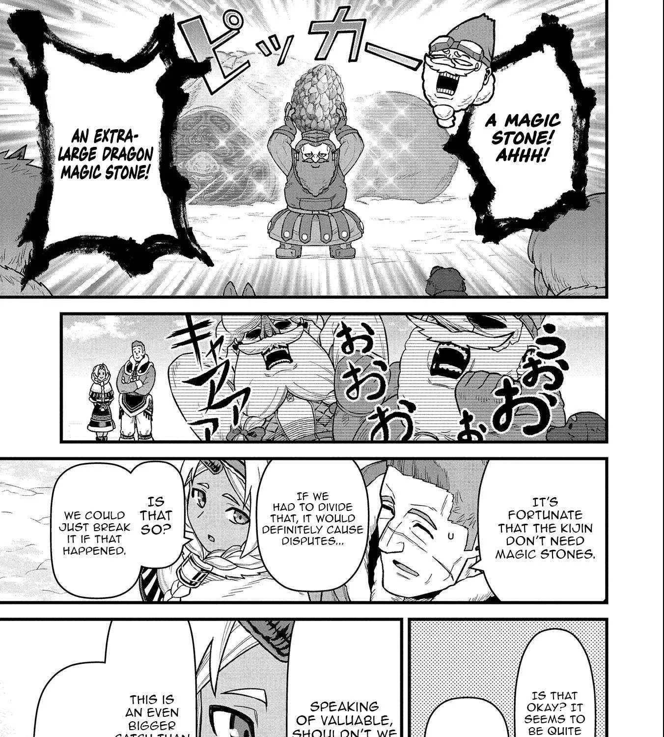 Ryoumin 0-nin Start no Henkyou Ryoushusama Chapter 50 page 23 - 