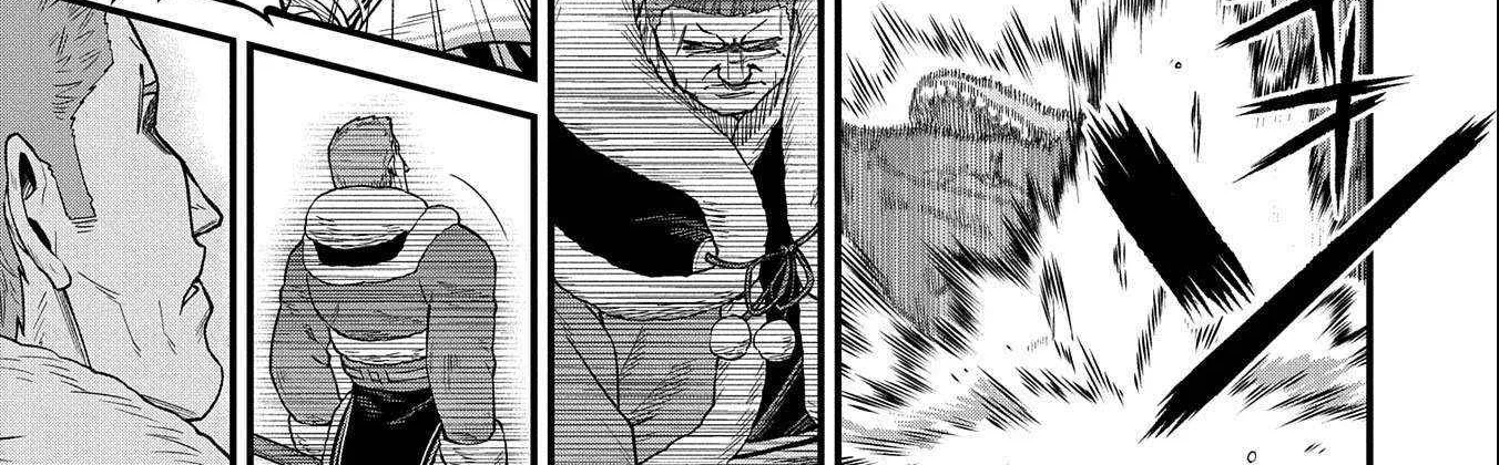 Ryoumin 0-nin Start no Henkyou Ryoushusama Chapter 50 page 4 - 