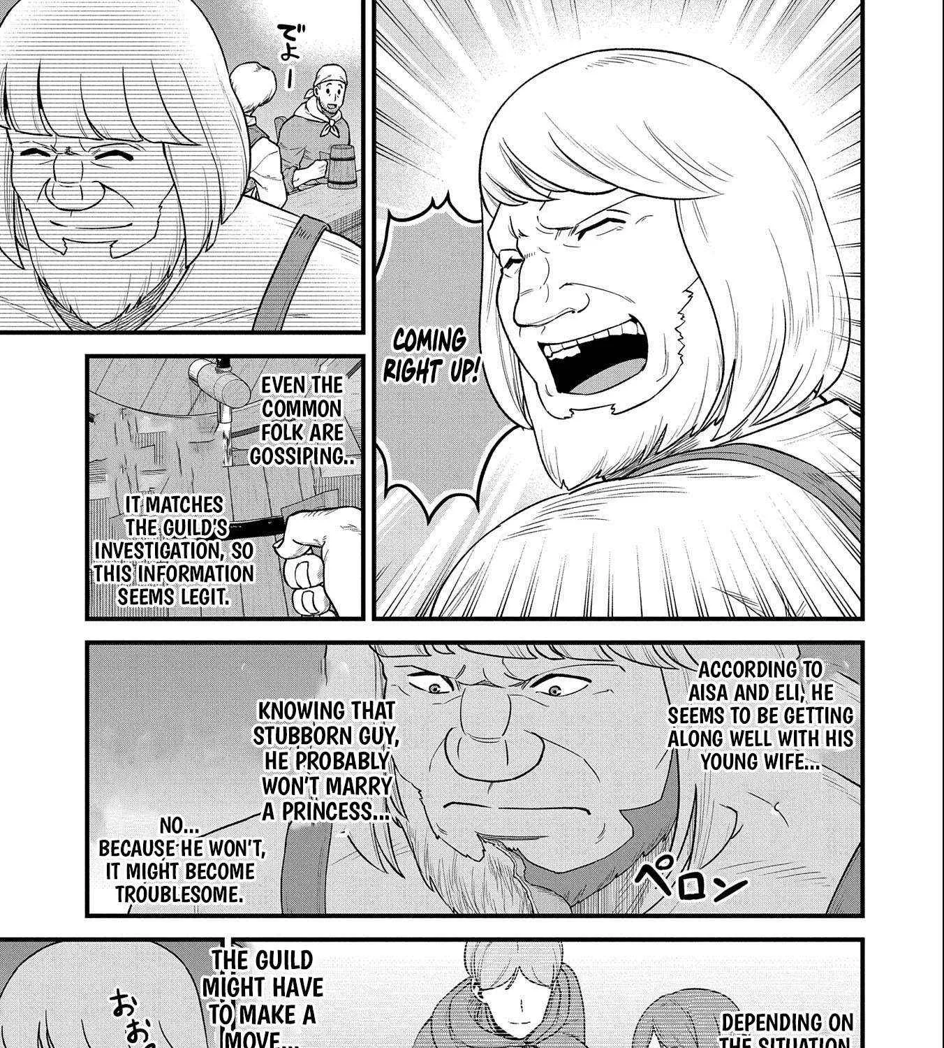 Ryoumin 0-nin Start no Henkyou Ryoushusama Chapter 50 page 51 - 