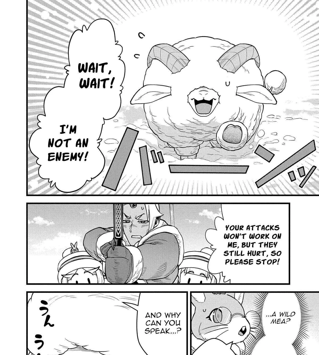 Ryoumin 0-nin Start no Henkyou Ryoushusama Chapter 51 page 44 - 