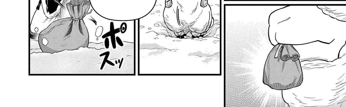 Ryoumin 0-nin Start no Henkyou Ryoushusama Chapter 51 page 49 - 