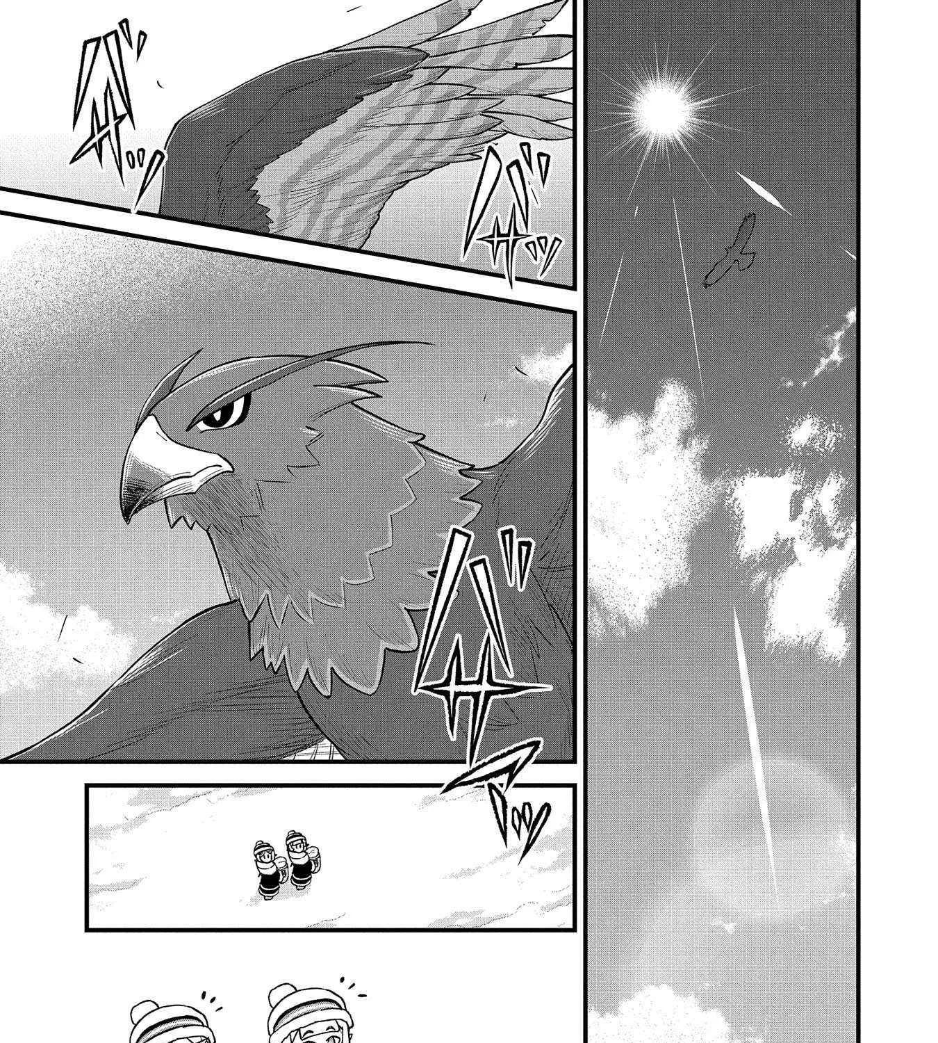 Ryoumin 0-nin Start no Henkyou Ryoushusama Chapter 51 page 6 - 