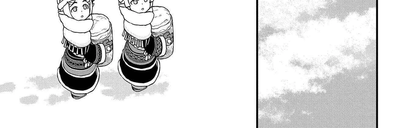 Ryoumin 0-nin Start no Henkyou Ryoushusama Chapter 51 page 7 - 