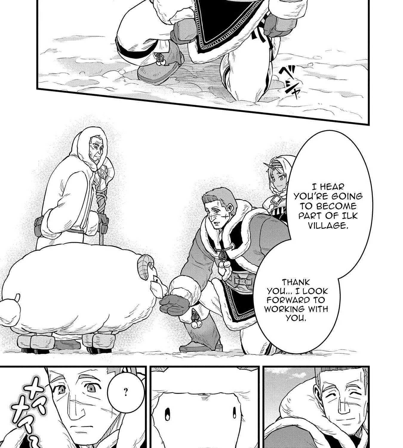 Ryoumin 0-nin Start no Henkyou Ryoushusama Chapter 51 page 66 - 