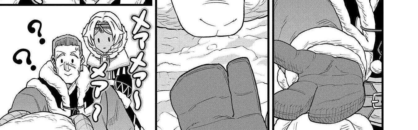 Ryoumin 0-nin Start no Henkyou Ryoushusama Chapter 51 page 67 - 