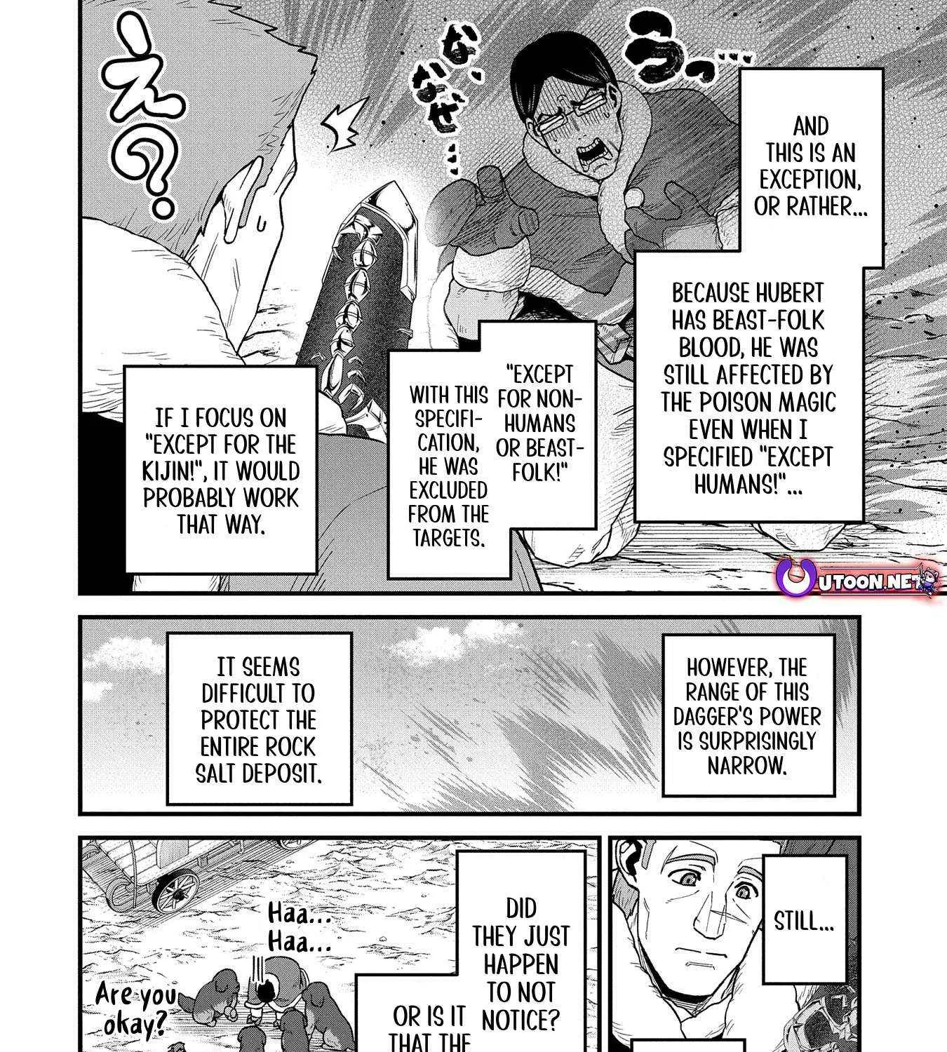 Ryoumin 0-nin Start no Henkyou Ryoushusama Chapter 53 page 16 - 