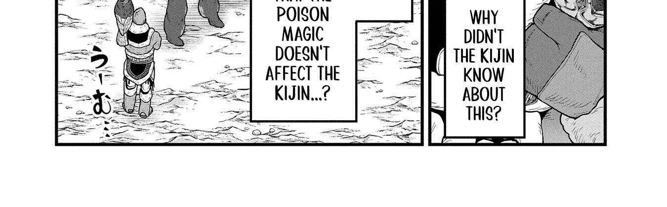 Ryoumin 0-nin Start no Henkyou Ryoushusama Chapter 53 page 17 - 