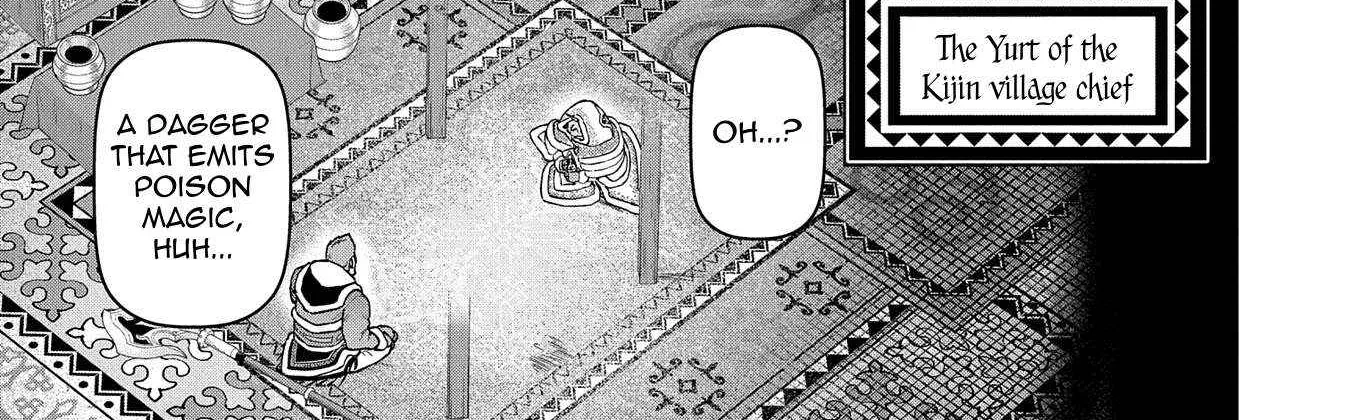Ryoumin 0-nin Start no Henkyou Ryoushusama Chapter 53 page 19 - 