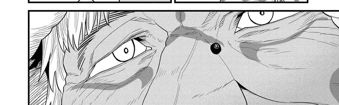 Ryoumin 0-nin Start no Henkyou Ryoushusama Chapter 53 page 25 - 