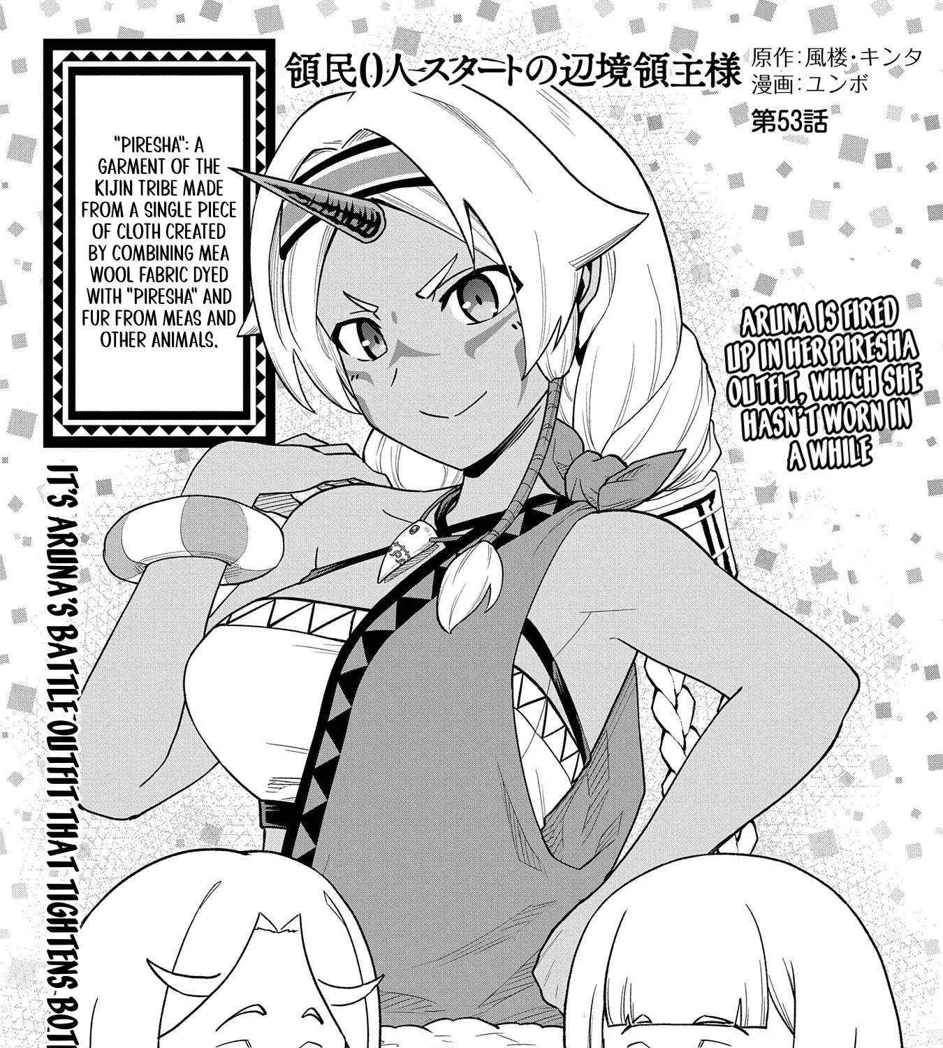 Ryoumin 0-nin Start no Henkyou Ryoushusama Chapter 53 page 4 - 