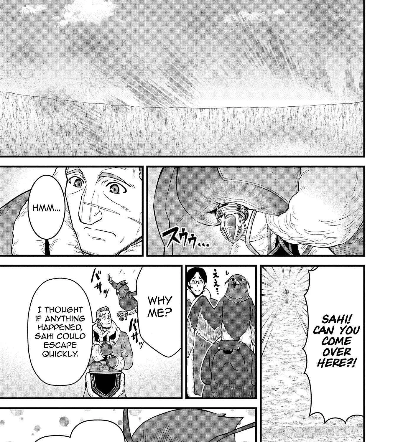 Ryoumin 0-nin Start no Henkyou Ryoushusama Chapter 53 page 6 - 