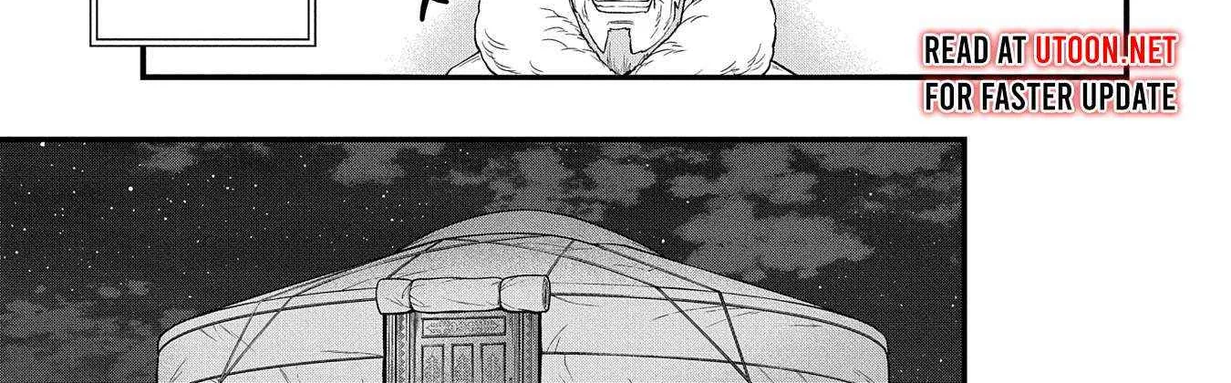 Ryoumin 0-nin Start no Henkyou Ryoushusama Chapter 54 page 20 - 
