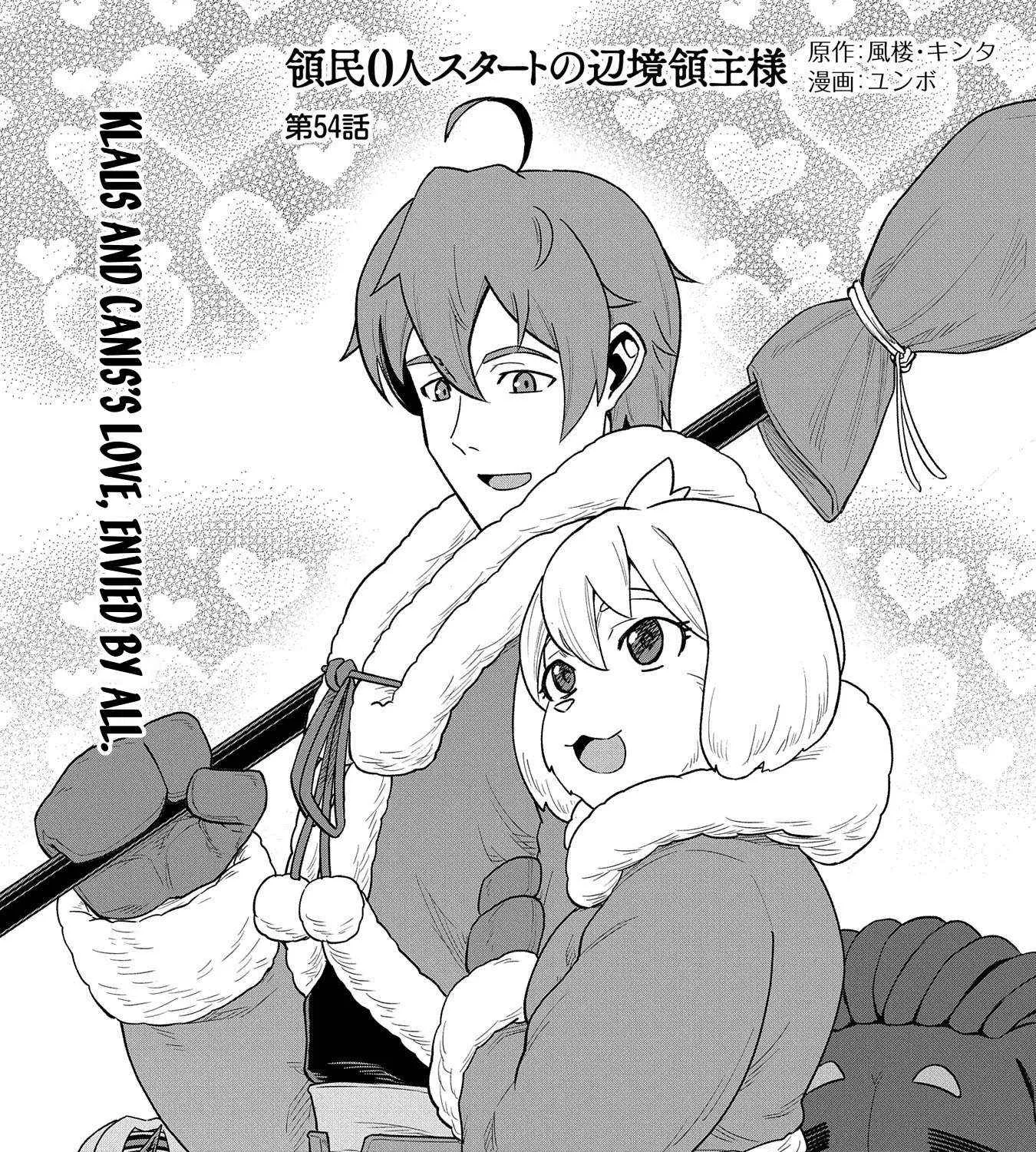 Ryoumin 0-nin Start no Henkyou Ryoushusama Chapter 54 page 5 - 
