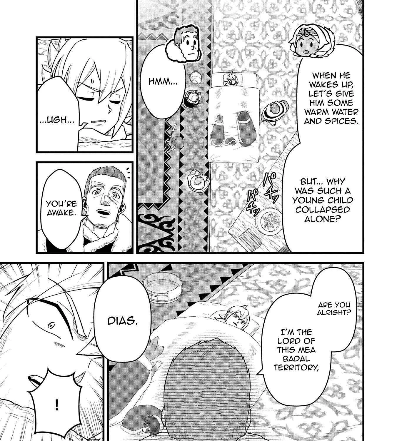 Ryoumin 0-nin Start no Henkyou Ryoushusama Chapter 55 page 14 - 