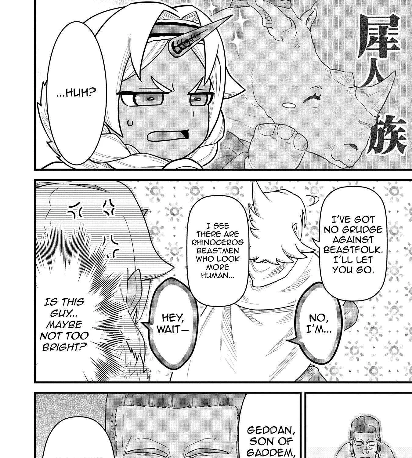 Ryoumin 0-nin Start no Henkyou Ryoushusama Chapter 55 page 24 - 