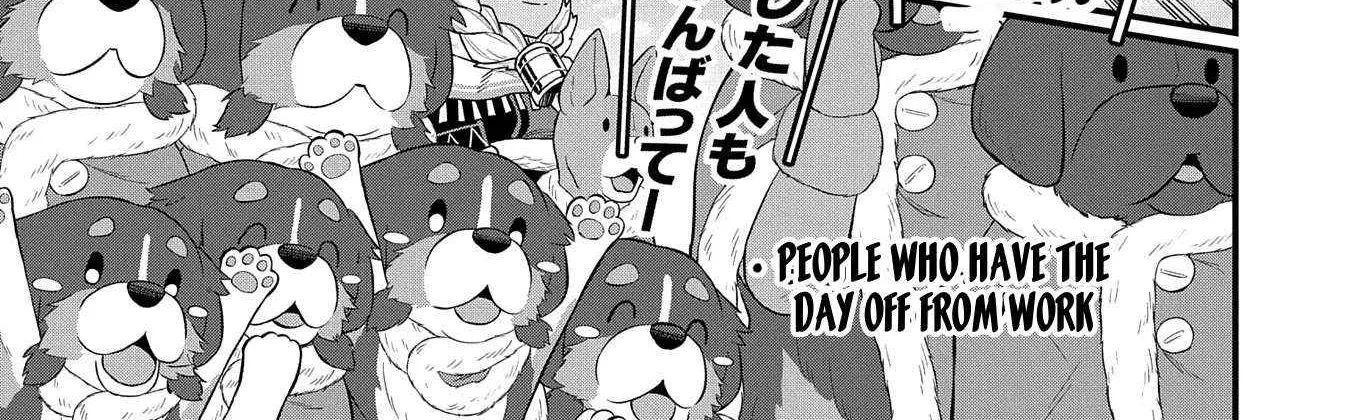 Ryoumin 0-nin Start no Henkyou Ryoushusama Chapter 55 page 31 - 