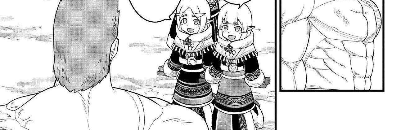 Ryoumin 0-nin Start no Henkyou Ryoushusama Chapter 55 page 51 - 