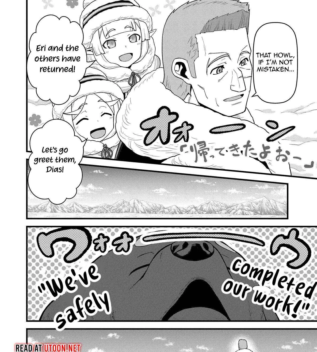 Ryoumin 0-nin Start no Henkyou Ryoushusama Chapter 56 page 9 - 