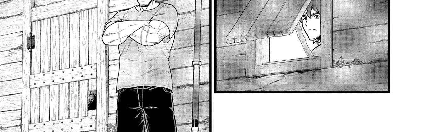 Ryoumin 0-nin Start no Henkyou Ryoushusama Chapter 57 page 23 - 