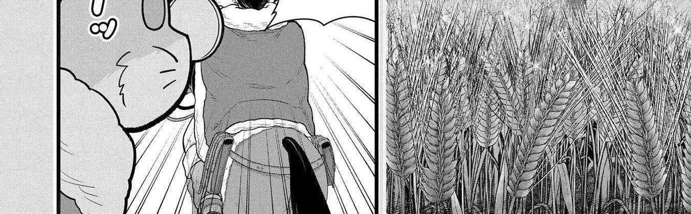 Ryoumin 0-nin Start no Henkyou Ryoushusama Chapter 57 page 5 - 