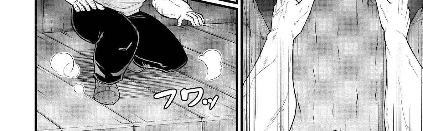 Ryoumin 0-nin Start no Henkyou Ryoushusama Chapter 58 page 17 - 