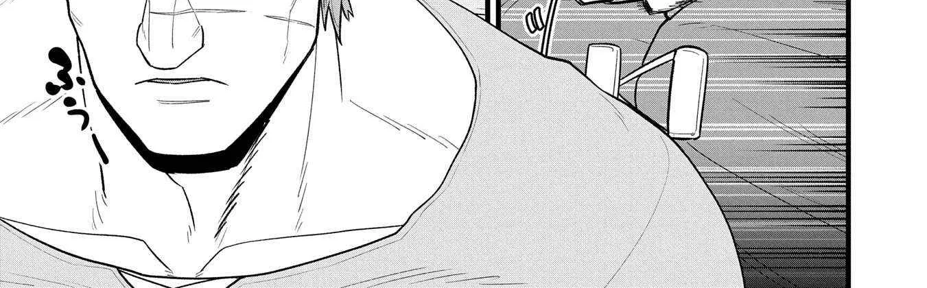 Ryoumin 0-nin Start no Henkyou Ryoushusama Chapter 58 page 19 - 