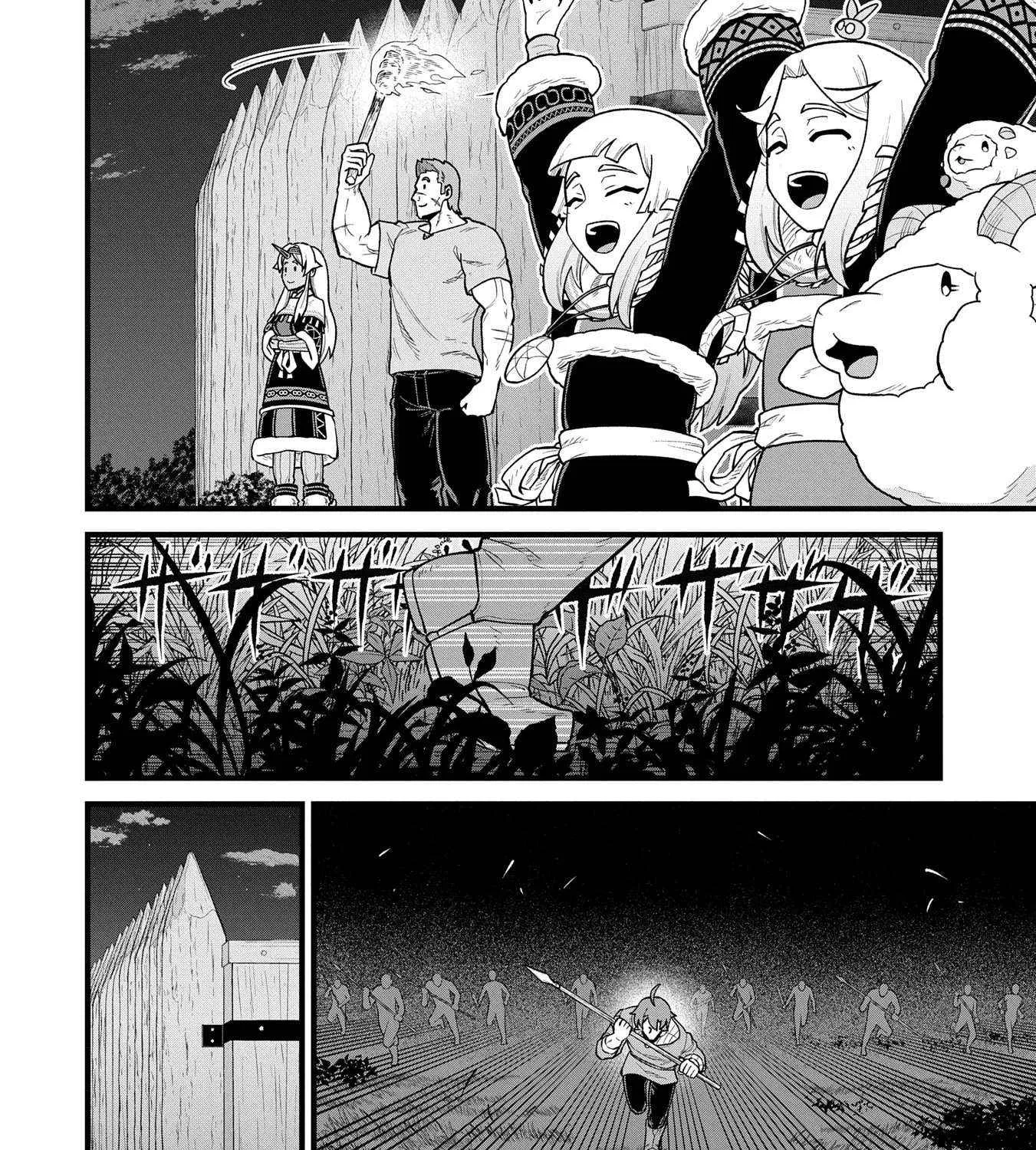 Ryoumin 0-nin Start no Henkyou Ryoushusama Chapter 58 page 24 - 