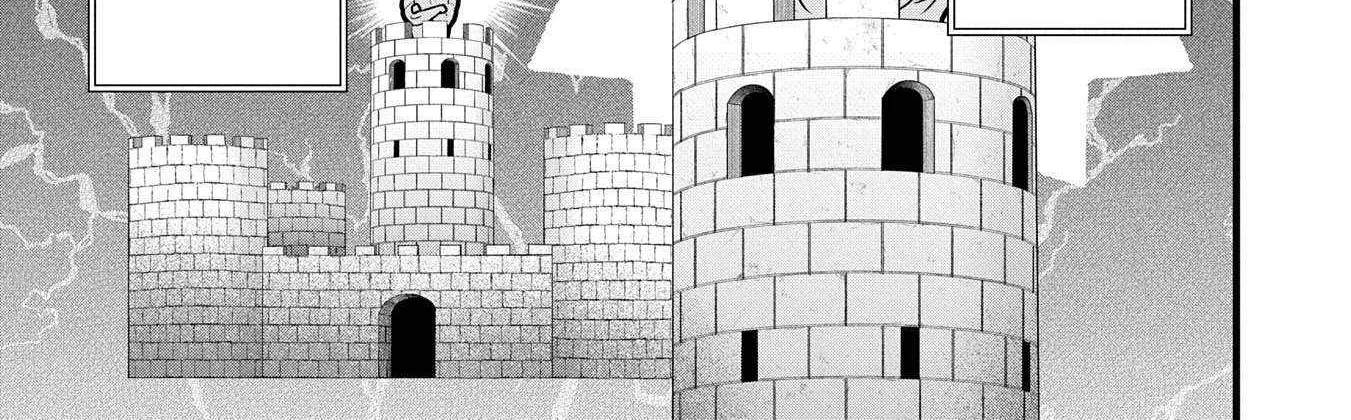 Ryoumin 0-nin Start no Henkyou Ryoushusama Chapter 58 page 27 - 