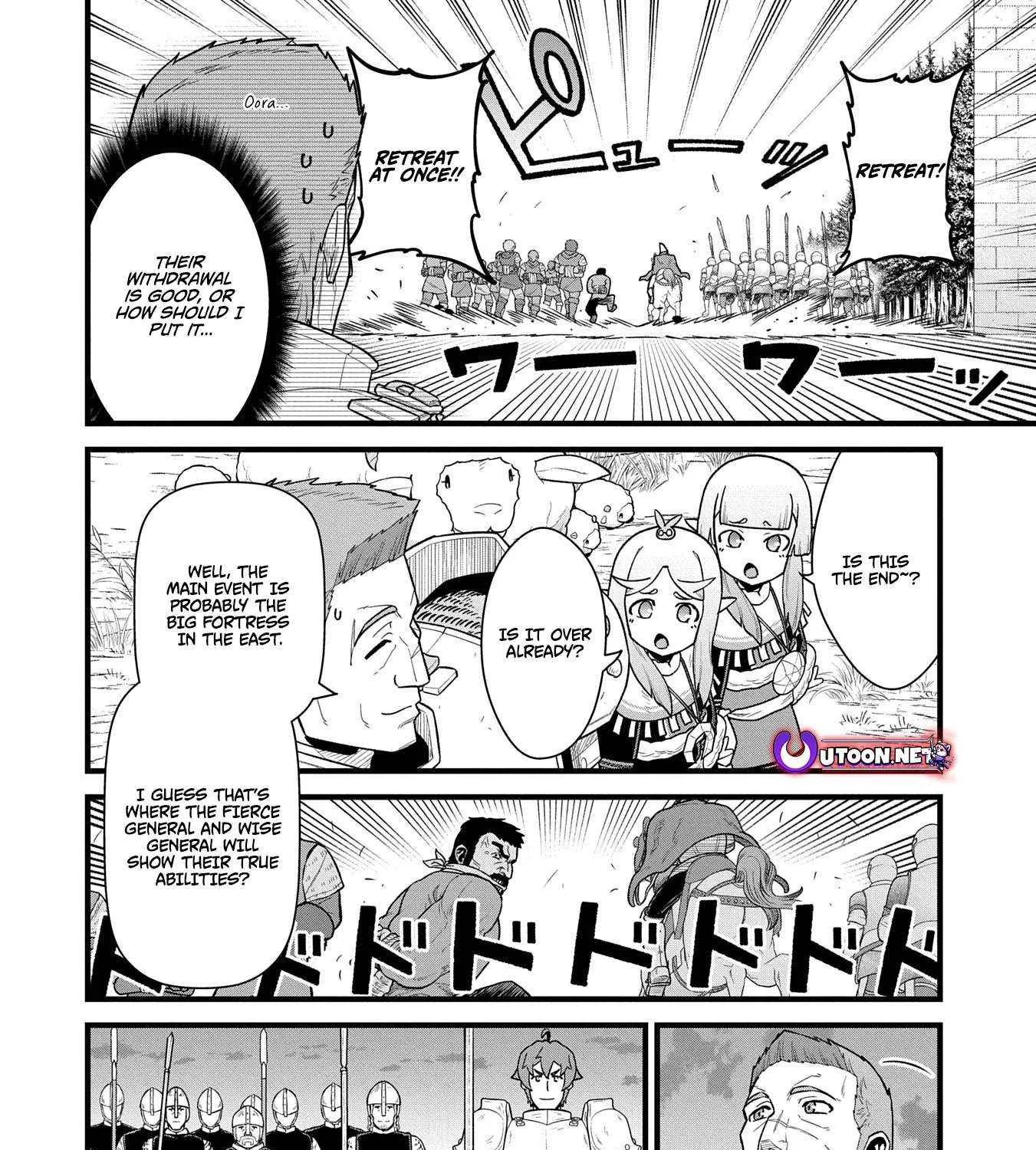 Ryoumin 0-nin Start no Henkyou Ryoushusama Chapter 59 page 17 - 