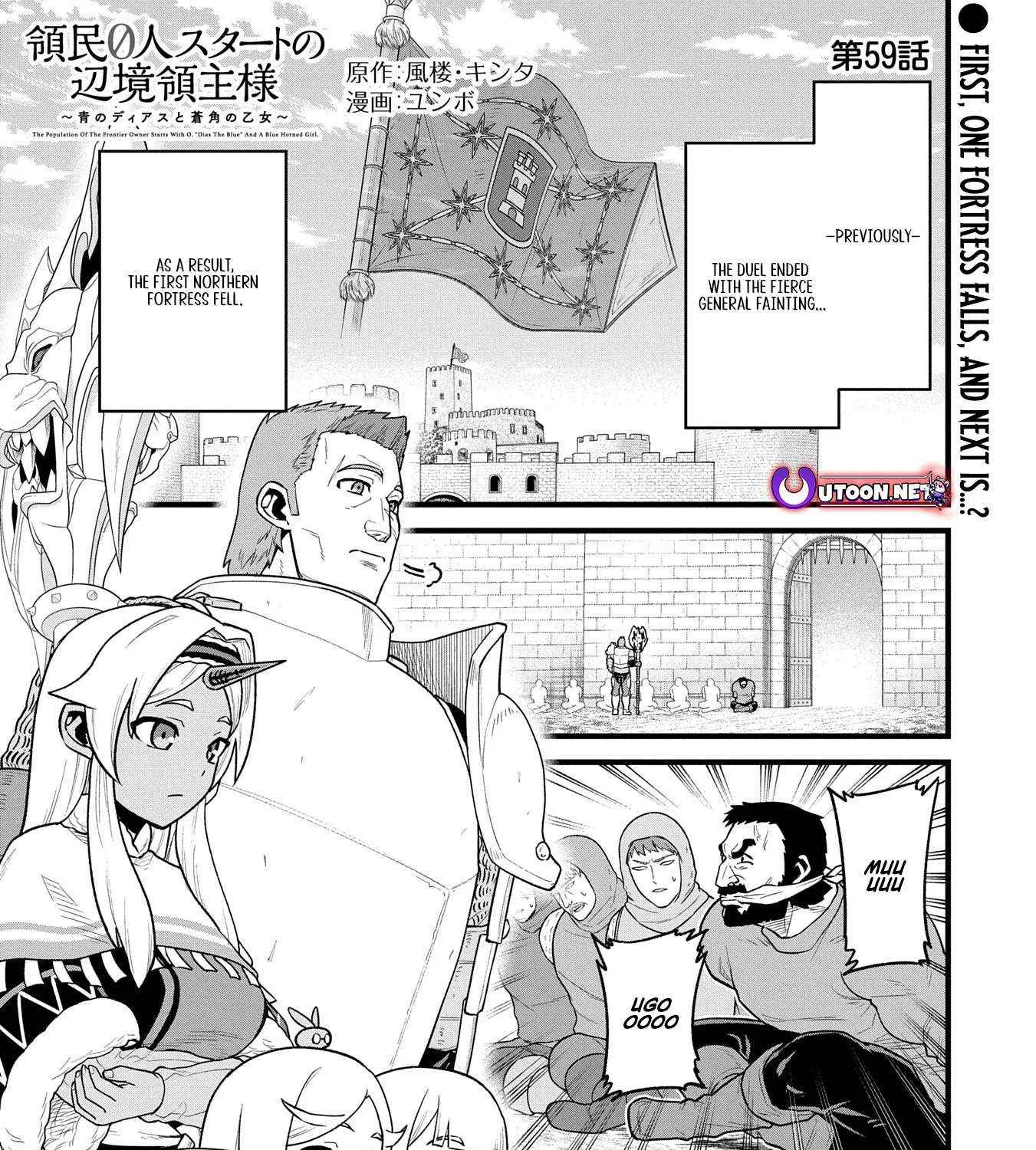 Ryoumin 0-nin Start no Henkyou Ryoushusama Chapter 59 page 3 - 