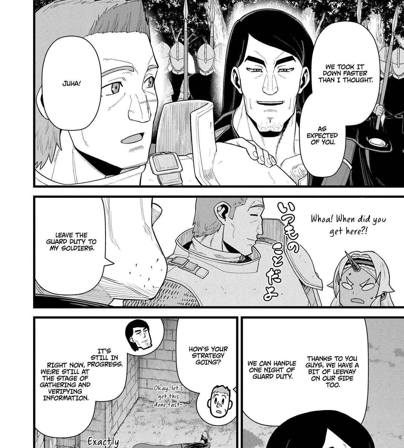 Ryoumin 0-nin Start no Henkyou Ryoushusama Chapter 59 page 21 - 