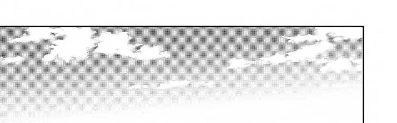 Ryoumin 0-nin Start no Henkyou Ryoushusama Chapter 6 page 23 - 