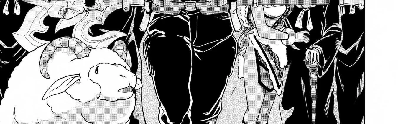 Ryoumin 0-nin Start no Henkyou Ryoushusama Chapter 6 page 39 - 