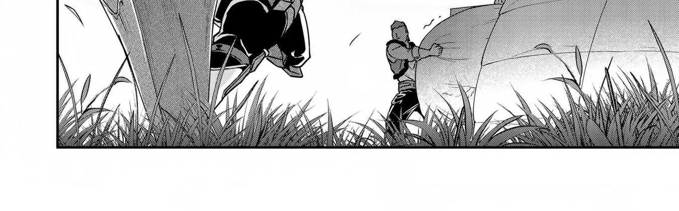 Ryoumin 0-nin Start no Henkyou Ryoushusama Chapter 6 page 63 - 